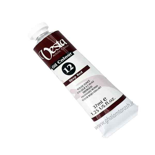 رنگ روغن وستا کد Deep Red) 12) بوک کلاب ایران 1