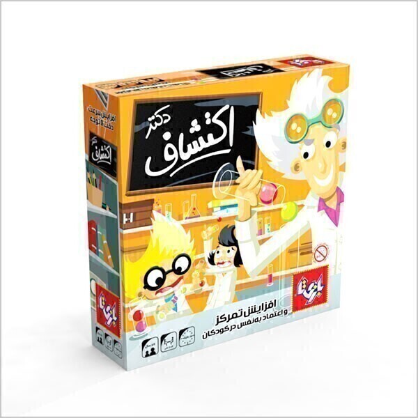  بازی دکتر اکتشاف - 4 نفره (DR. EUREKA) | مدل بازی تا بوک کلاب ایران 