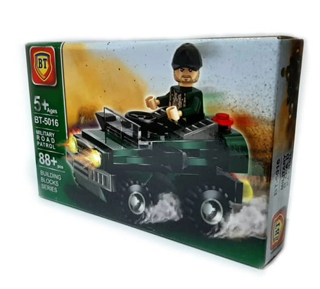لگو ارتشی 5011/16 | BT - MILITARY ROAD PATROL بوک کلاب ایران 1