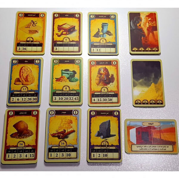 بازی آرکولوژی باستان شناسی (ARCHAEOLOGY) بوک کلاب شیراز 4