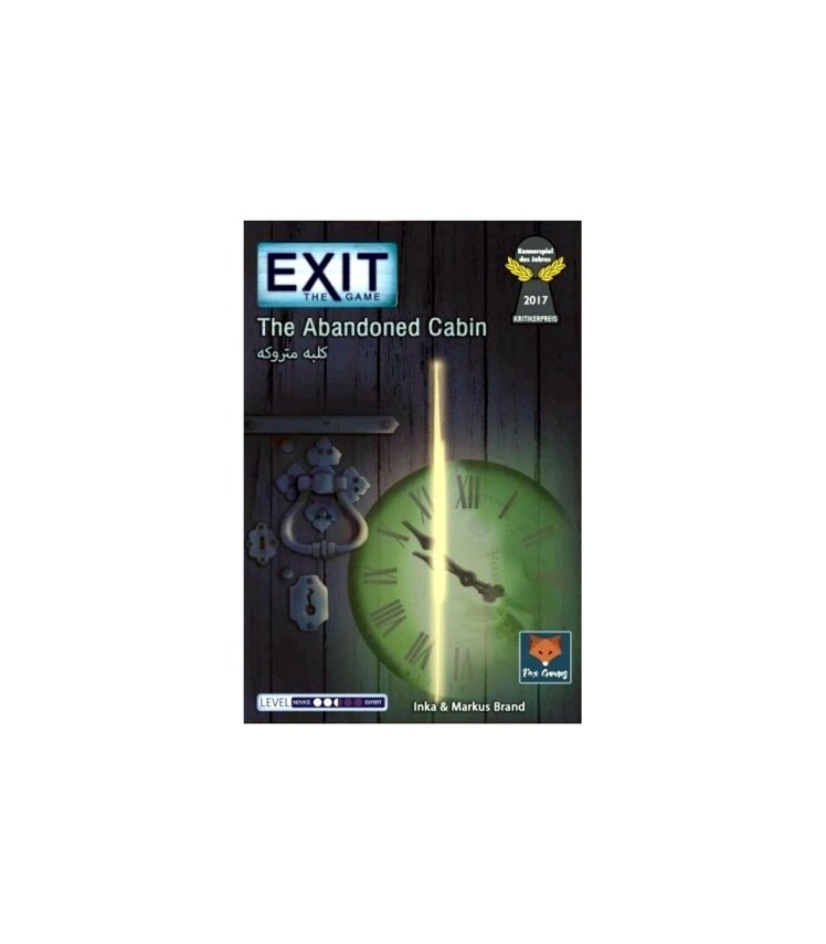 بازی خروج: کلبه متروکه EXIT: THE ABANDONED CABIN | مدل فاکس گیمز و فان تایمز بوک کلاب ایران