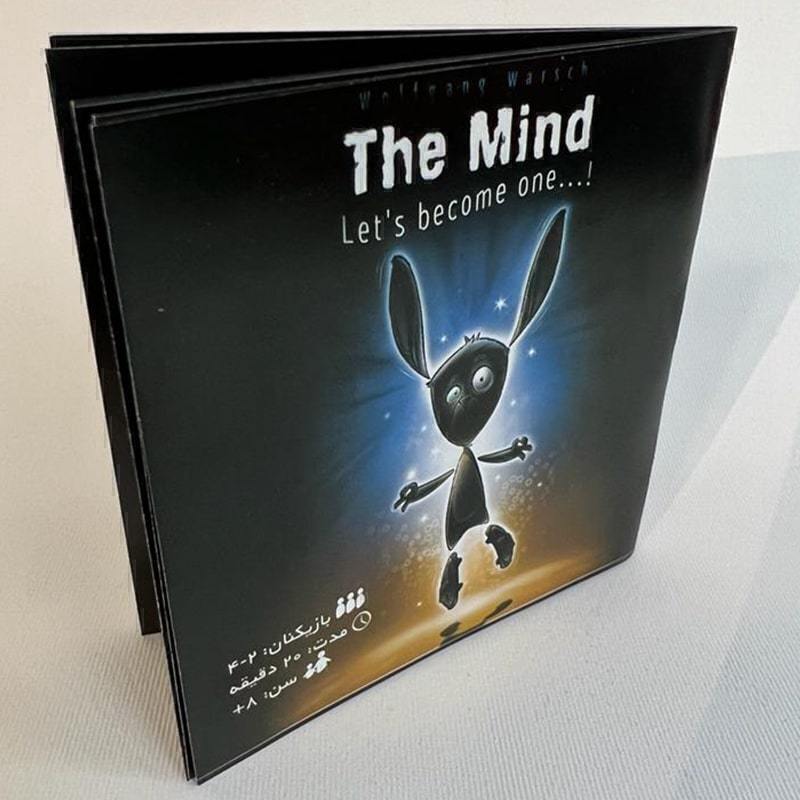 بازی تله پاتی _ ذهن (THE MIND) | بردباز6