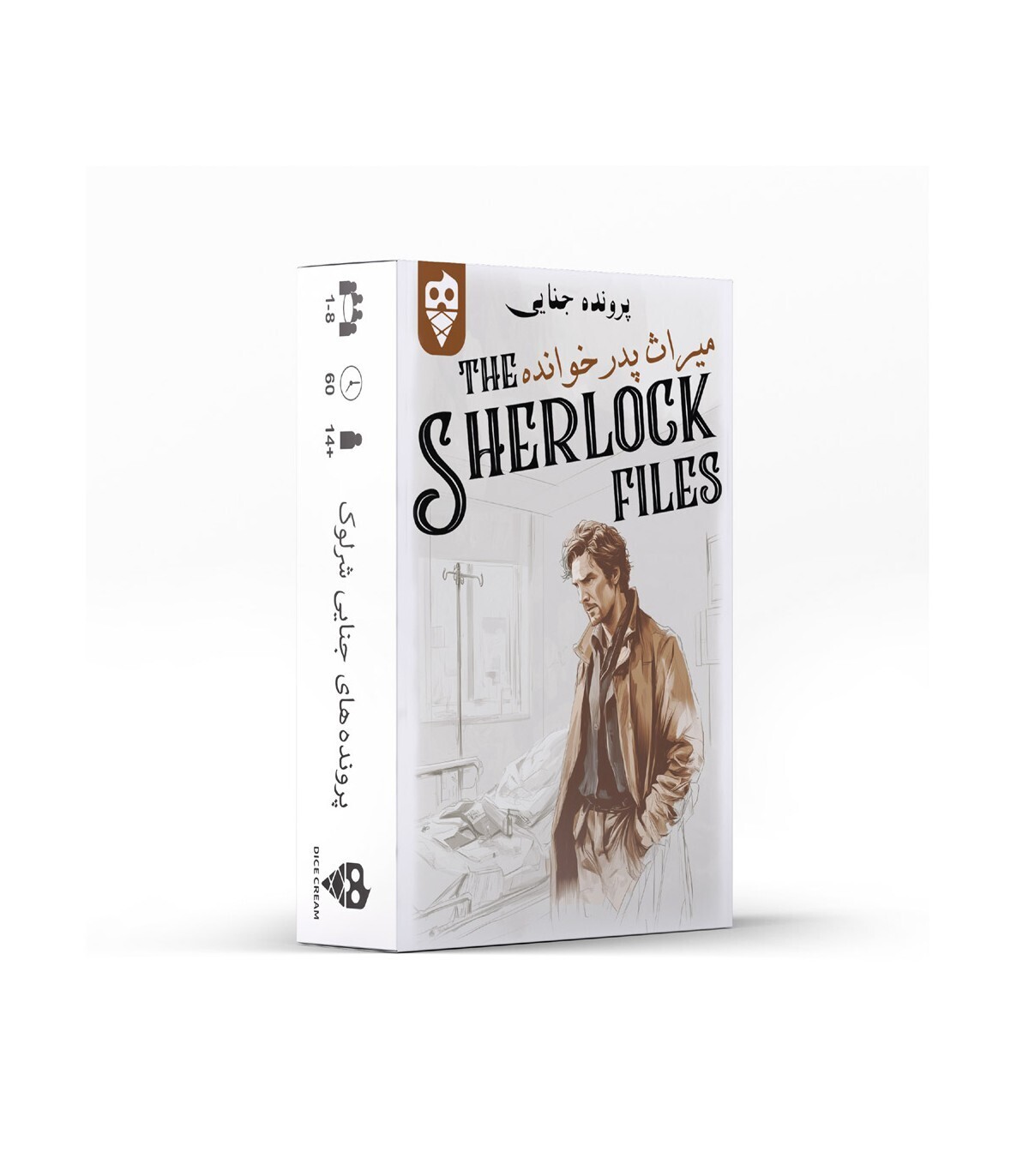  بازی ایرانی معمایی شرلوک میراث پدرخوانده Sherlock Files | مدل دایس کریم بوک کلاب ایران2 