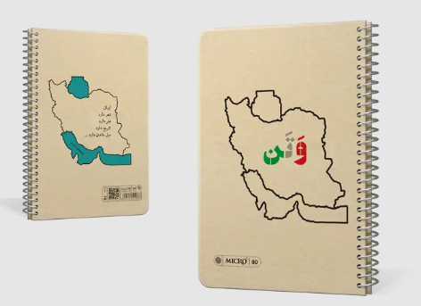  دفترچه کرافت میکرو سیمی جلد سخت سایز (15*19) | MICRO بوک کلاب ایران 3 