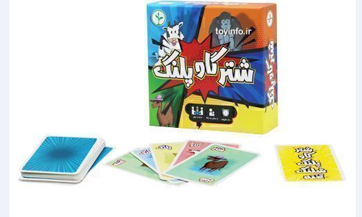 بازی شتر گاو پلنگ (TACO CAT GOAT CHEESE PIZZA) | مدل نهالک بوک کلاب ایران1