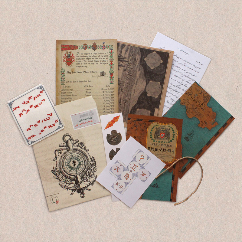 پرونده معمایی نامه سری راز خانوادگی یک | مدل نامه سری بوک کلاب ایران1