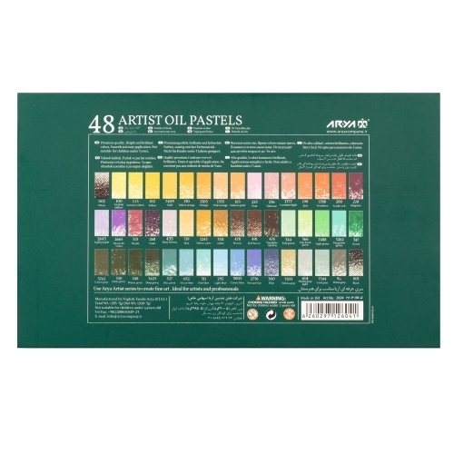  پاستل روغنی 48 رنگ جعبه مقوایی آریا آرتیست بوک کلاب ایران3 
