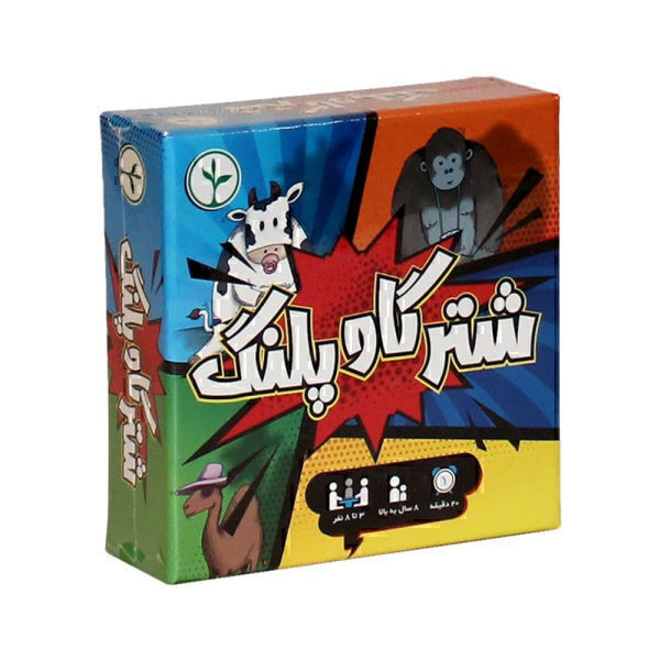 بازی شتر گاو پلنگ (TACO CAT GOAT CHEESE PIZZA) | مدل نهالک بوک کلاب ایران