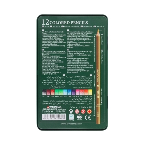  مداد رنگی 12 رنگ جعبه فلزی آریا آرتیست بوک کلاب ایران2 