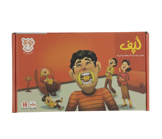 بازی لپف (lopof) | مدل چاپلا بوک کلاب ایران 1