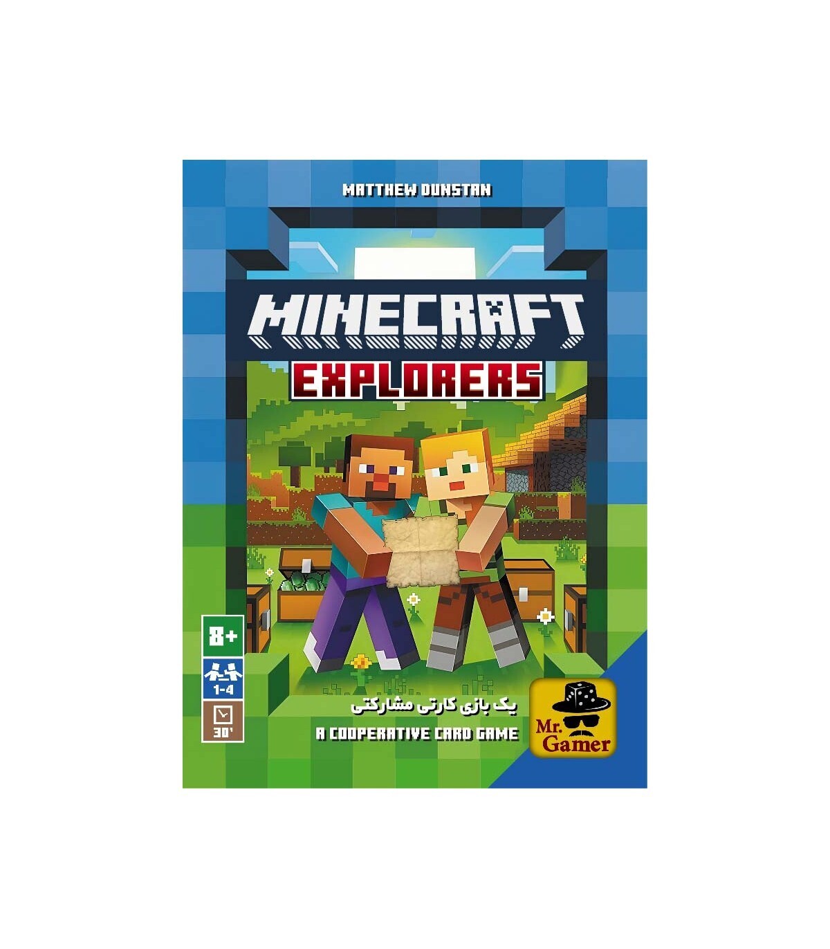  بازی ماینکرفت جویندگان گنج Minecraft Explorers | مدل مستر گیمر بوک کلاب ایران 