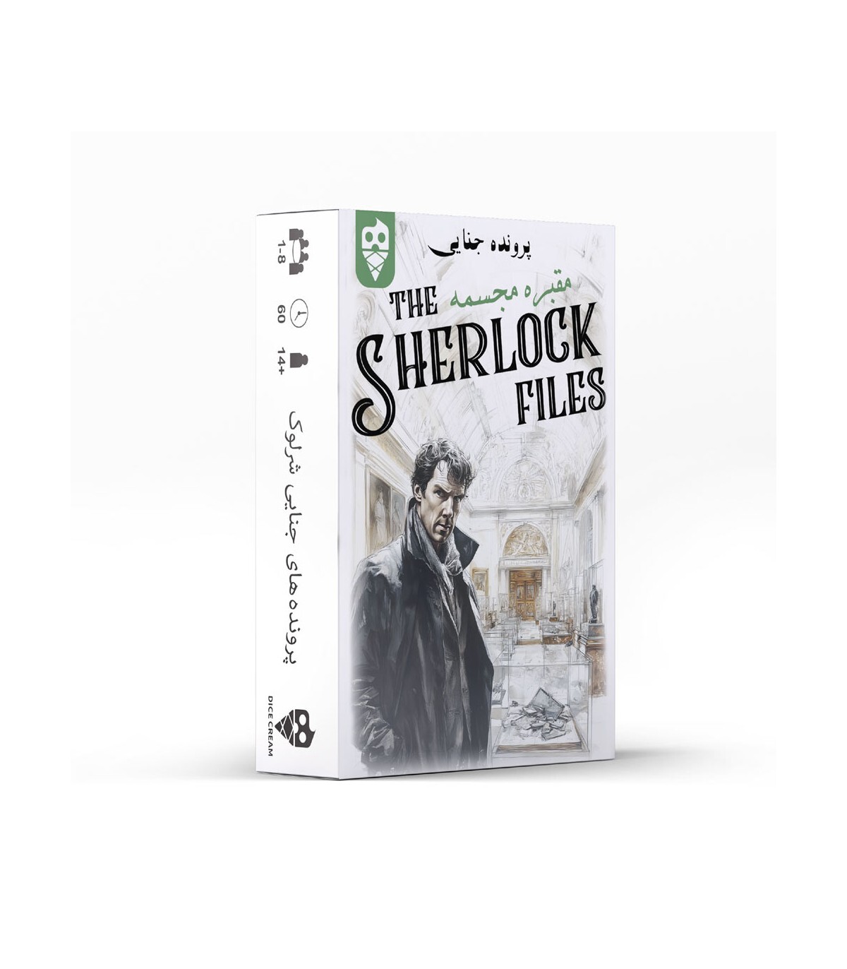  بازی ایرانی معمایی شرلوک مقبره مجسمه Sherlock Files | مدل دایس کریم بوک کلاب ایران1 