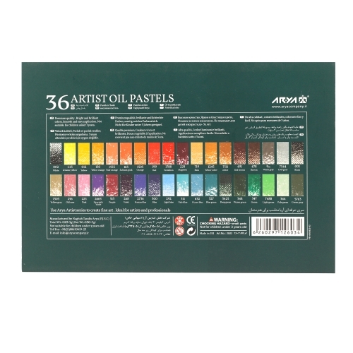  پاستل روغنی 36 رنگ جعبه مقوایی آریا آرتیست بوک کلاب ایران3 