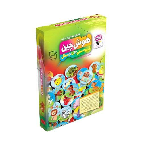 مجموعه هوش چین 2 تکه مدل زاغک بوک کلاب شیراز