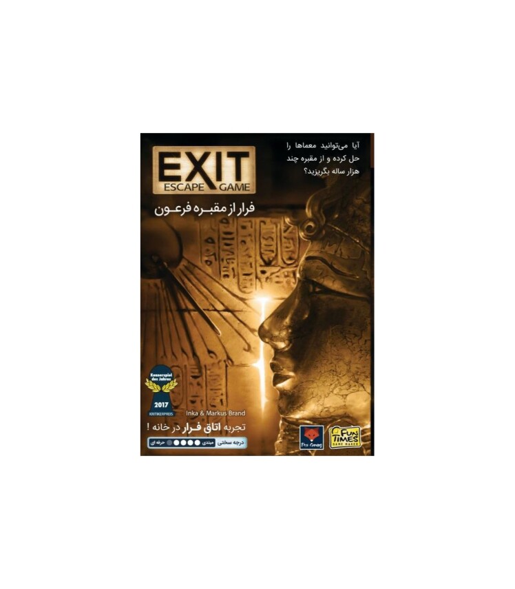 بازی خروج: فرار از مقبره فرعون Exit: The Pharaoh's Tomb | مدل فاکس گیمز و فان تایمز بوک کلاب ایران