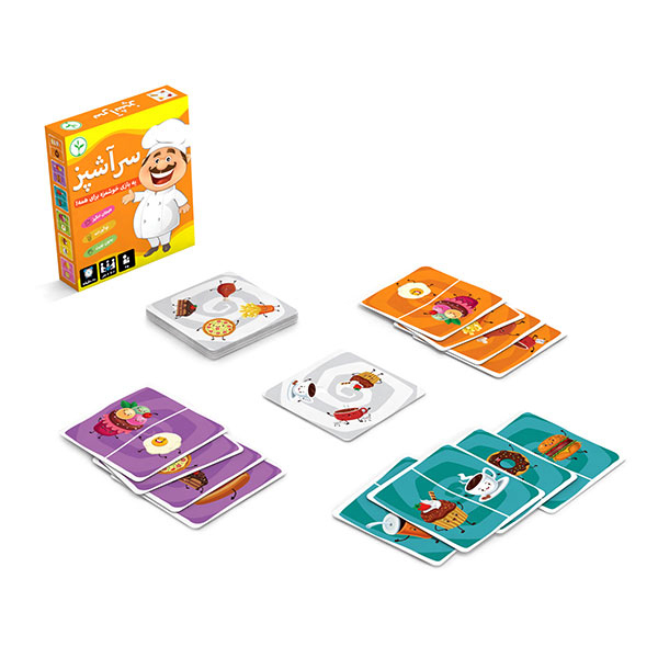  بازی سرآشپز (HEAD CHEF) | مدل نهالک بوک کلاب ایران 2 