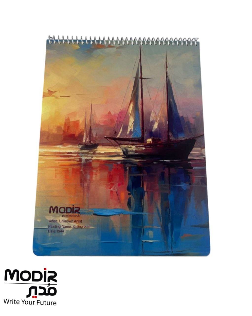 دفتر طراحی 30 برگ مدیر A4 کد (181) | MODIR بوک کلاب ایران 8