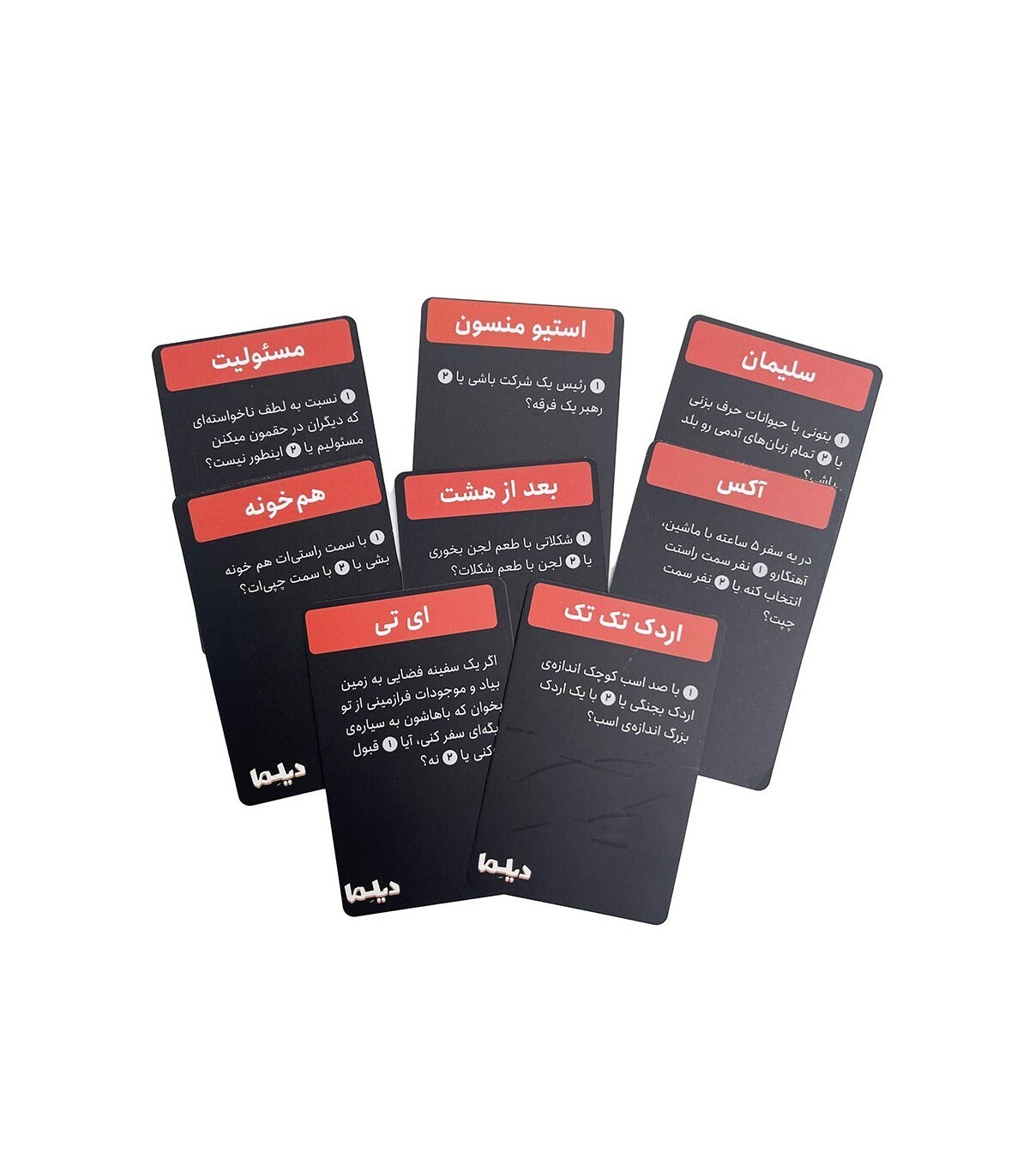 بازی ایرانی ديلما (dilemma) |مدل استدیو بازی سازی شبگرد بوک کلاب ایران 4