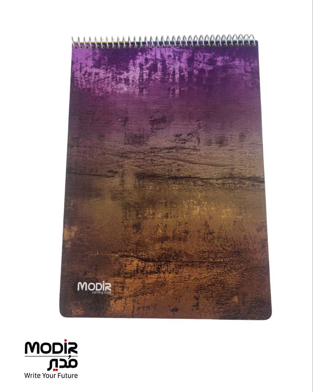 دفتر طراحی 30 برگ مدیر A4 کد (181) | MODIR بوک کلاب ایران 7