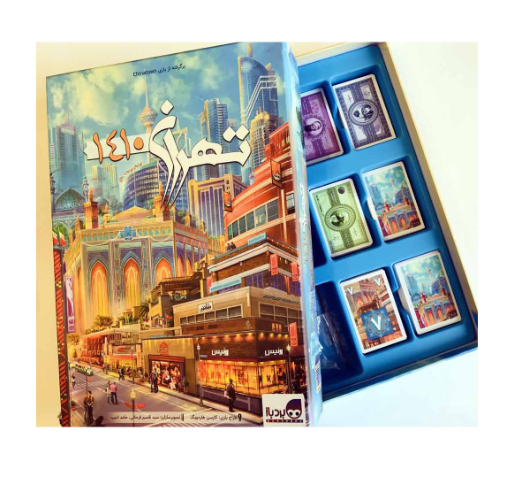  بازی تهران 1410 (Chinatown) | مدل بردباز بوک کلاب ایران 2 