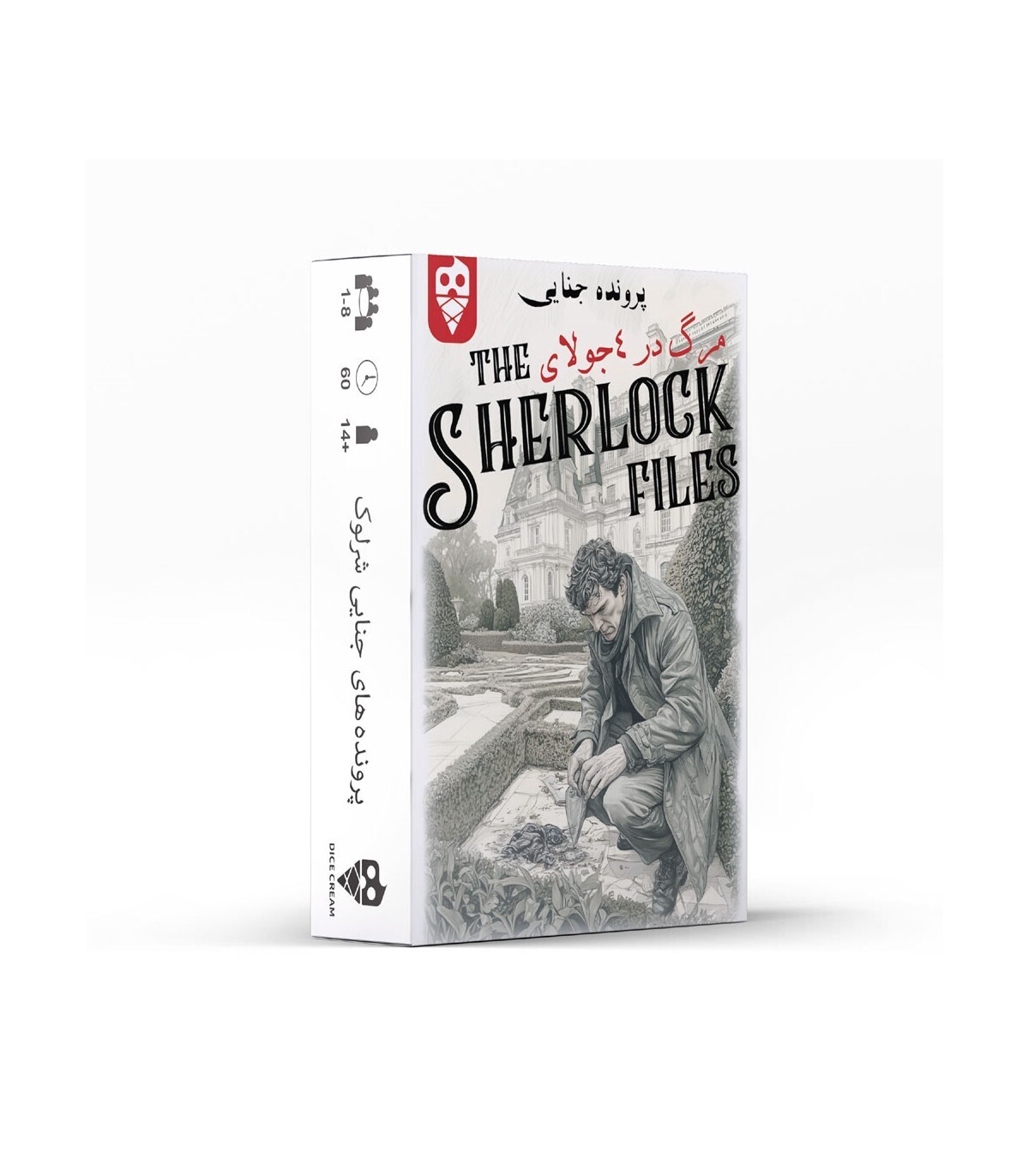  بازی ایرانی معمایی شرلوک مرگ در 4 جولای Sherlock Files | مدل دایس کریم بوک کلاب ایران2 