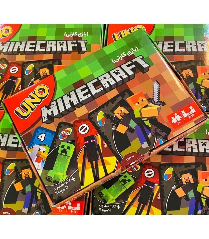  بازی اونو ماینکرفت UNO MINECRAFT | مدل Mr Gamer بوک کلاب شیراز 2 