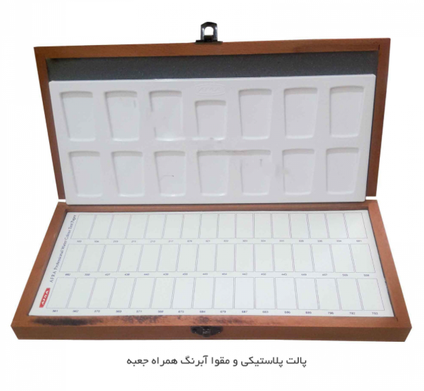  آبرنگ 48 رنگ افرا مدل (Luxury) | AFRA بوک کلاب ایران 5 