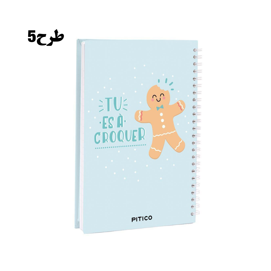  دفتر جلد سخت 100 برگ پیتیکو سری فرانسه ( کد 522 ) بوک کلاب 7 