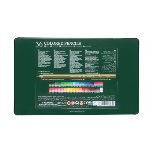  مداد رنگی 36 رنگ جعبه فلزی آریا آرتیست بوک کلاب ایران2 