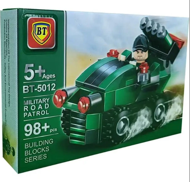 لگو ارتشی 5011/16 | BT - MILITARY PATROL ROAD بوک کلاب ایران 1