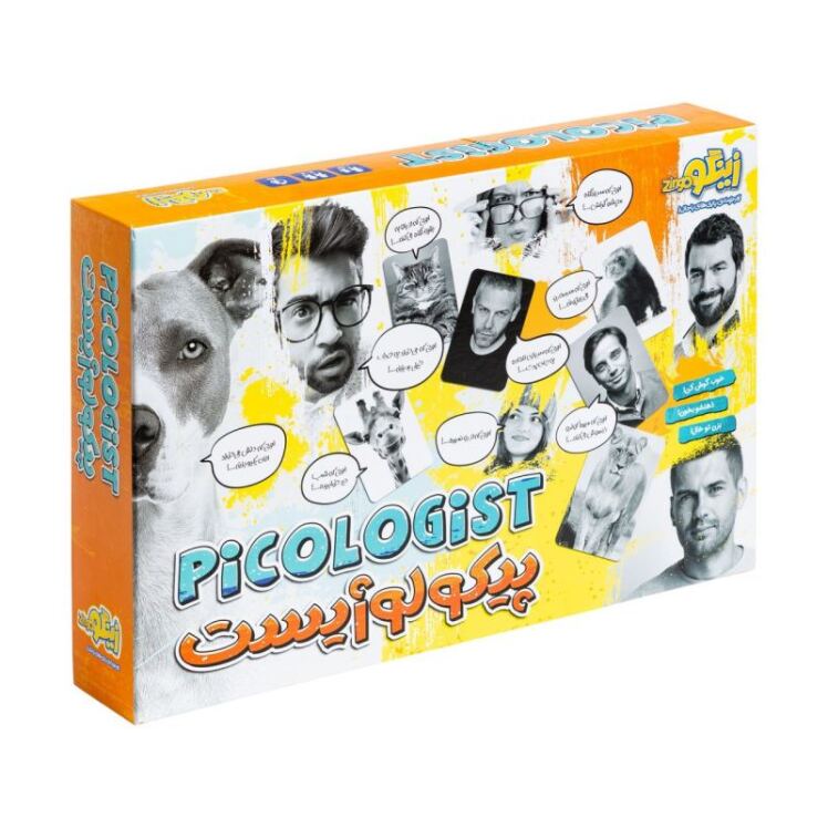 بازی پیکولوژیست (PICOLOGIST) | مدل زینگو بوک کلاب شیراز 1