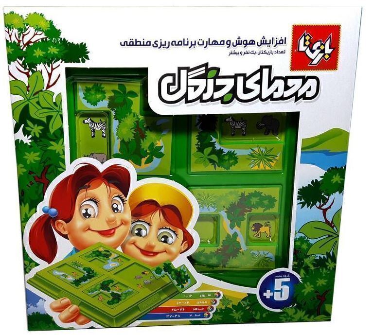 بازی معمای جنگل (Forest riddle) | مدل بازی تا بوک کلاب ایران 