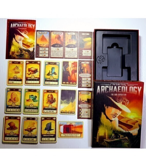بازی آرکولوژی باستان شناسی (ARCHAEOLOGY) بوک کلاب شیراز 3