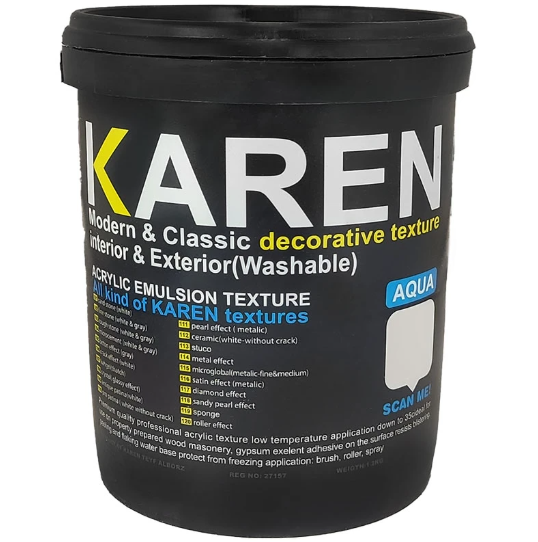  خمیر تکسچر بسکت کارن حجم 500 میلی‌لیتر | KAREN بوک کلاب ایران 1 