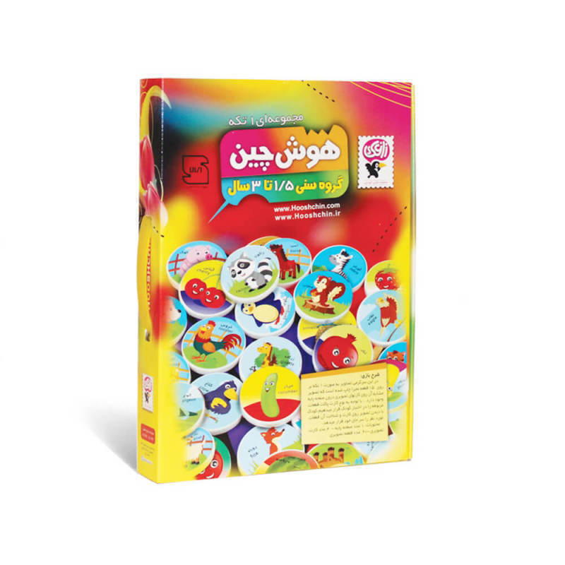  مجموعه هوش چین یک تکه مدل زاغک بوک کلاب شیراز 