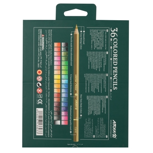  مداد رنگی 36 رنگ جعبه مقوایی آریا آرتیست بوک کلاب ایران3 