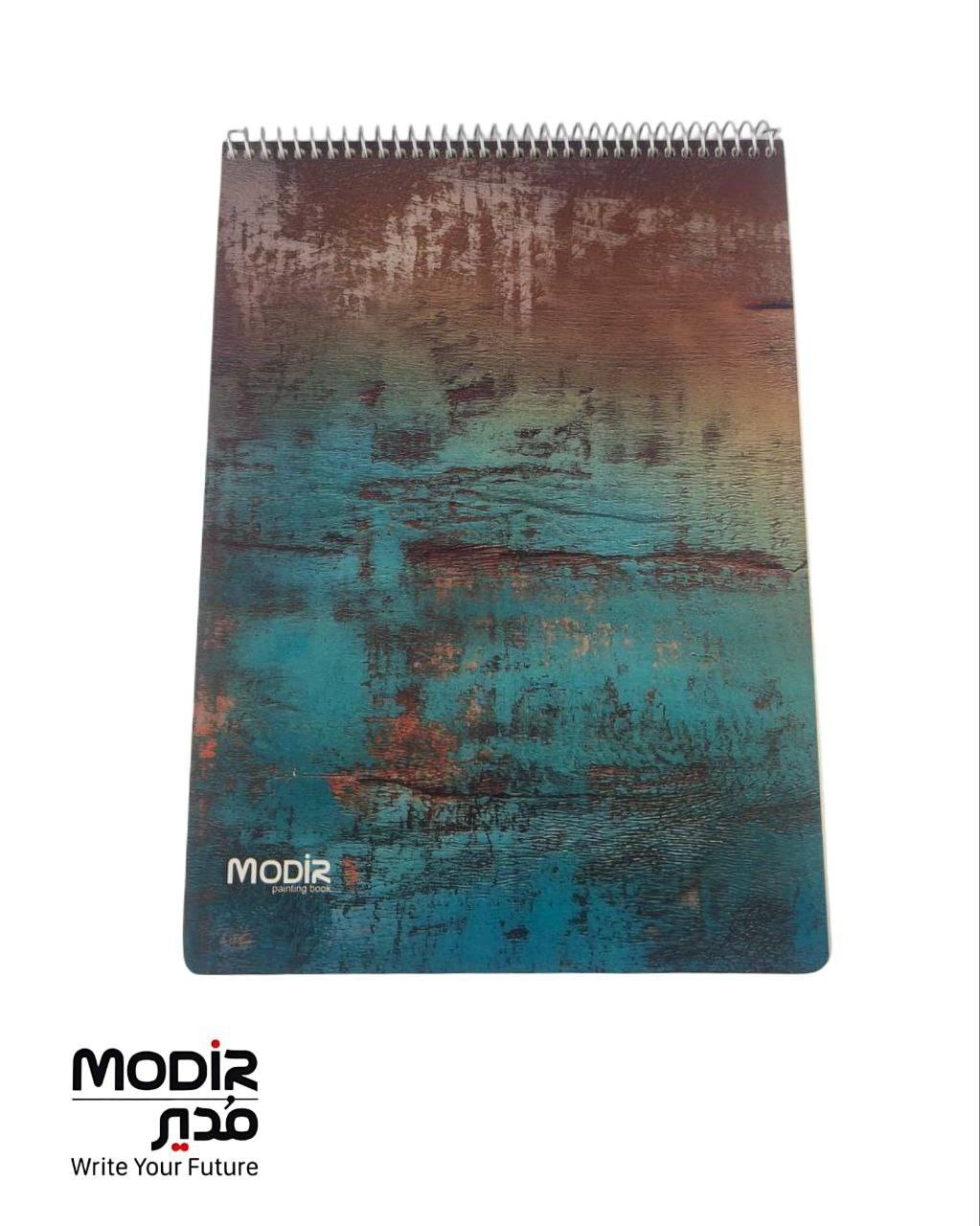 دفتر طراحی 30 برگ مدیر A4 کد (181) | MODIR بوک کلاب ایران 6