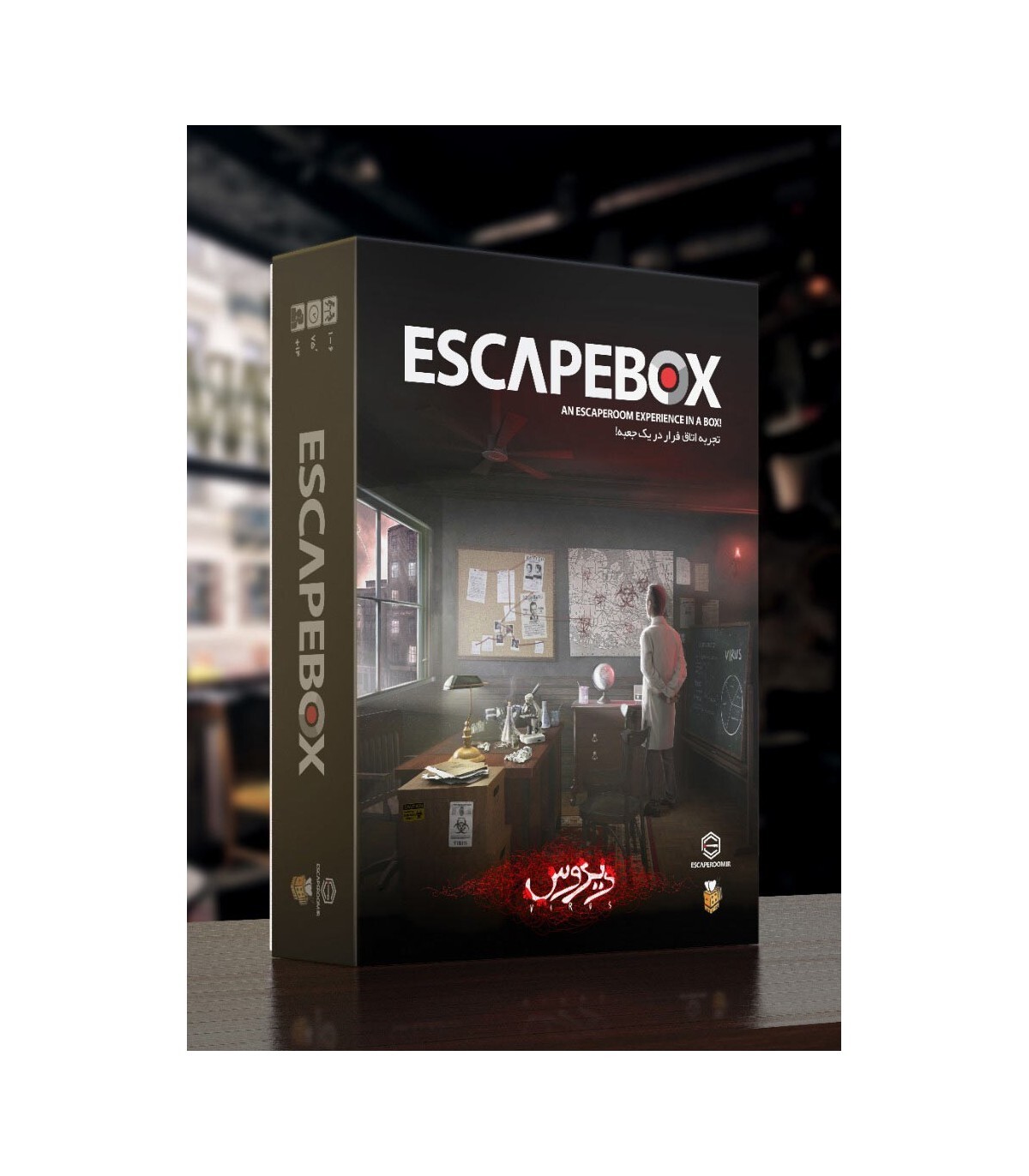  بازی جعبه فرار ویروس (ESCAPE BOX) | مدل باز بازی و اسکیپ روم دات آی آر بوک کلاب ایران 