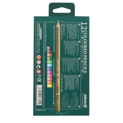 مداد رنگی 12 رنگ جعبه مقوایی آریا آرتیست بوک کلاب ایران3