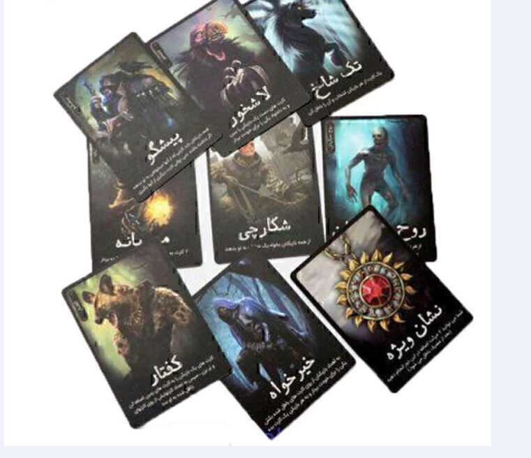 بازی جنگل مخوف (TERRIBLE JUNGLE) | مدل مکعب خلاق بوک کلاب ایران3