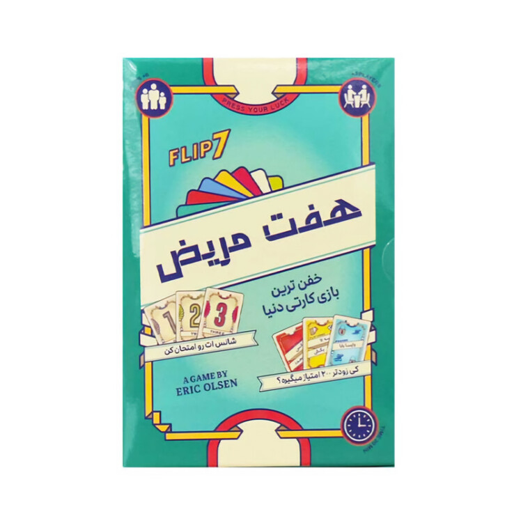 بازی هفت مریض (FLIP7) |مدل میپل کینگ بوک کلاب ایران