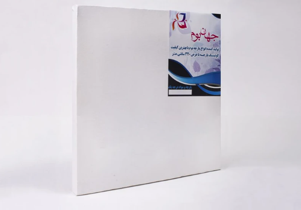  بوم نقاشی جهان بوم مدل TZ-1 سایز 30*30 سانتی متر | JAHAN F بوک کلاب ایران 2 