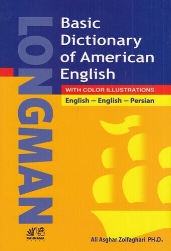  longman Basic Dictionary با زیرنویس فارسی (رهنما) رقعی شومیز بوک کلاب ایران 