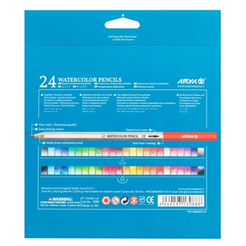 مداد آبرنگی 24 رنگ جعبه مقوایی آریا آرتیست بوک کلاب ایران3
