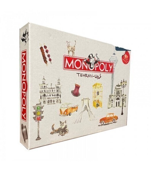  بازی مونوپولی طهرون Monopoly | مدل میپل کینگ بوک کلاب شیراز 