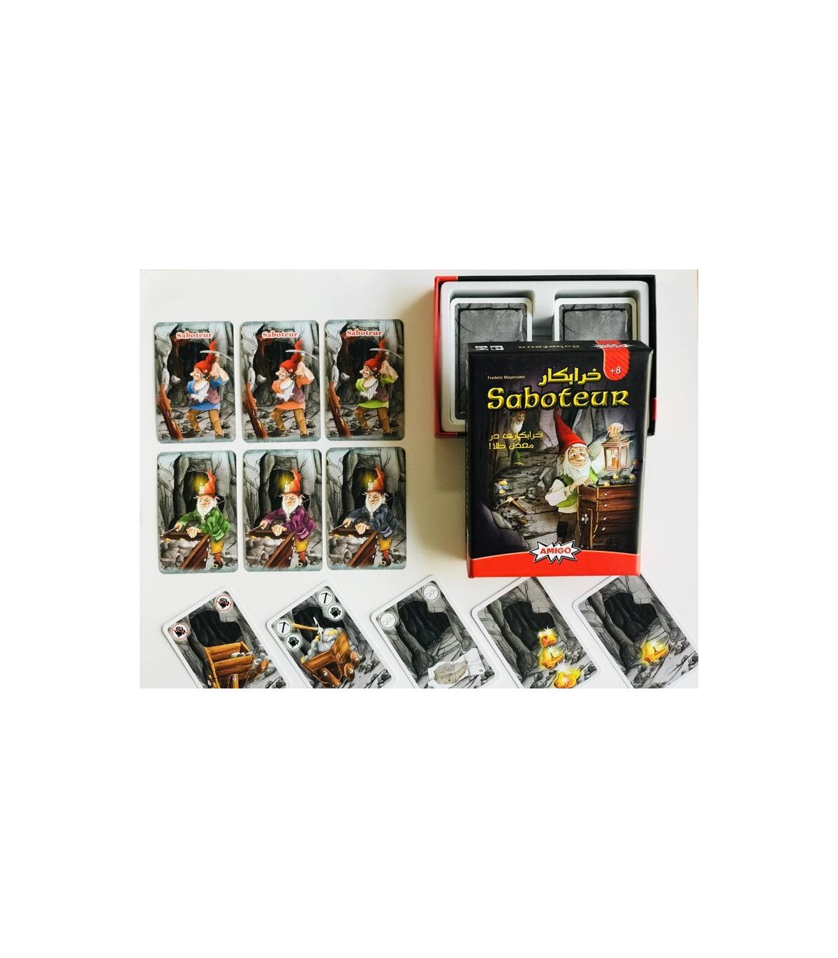 بازی خرابکار (SABOTEUR) | مدل ذهن زیبا بوک کلاب ایران 2