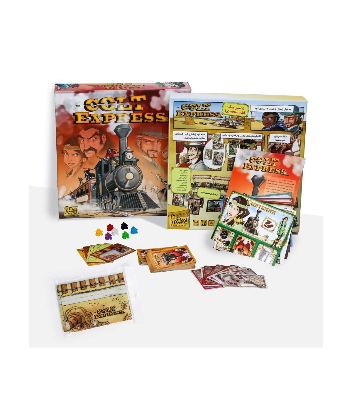  بازی ایرانی کلت اکسپرس Colt Express | مدل فان تایمز بوک کلاب ایران 3 