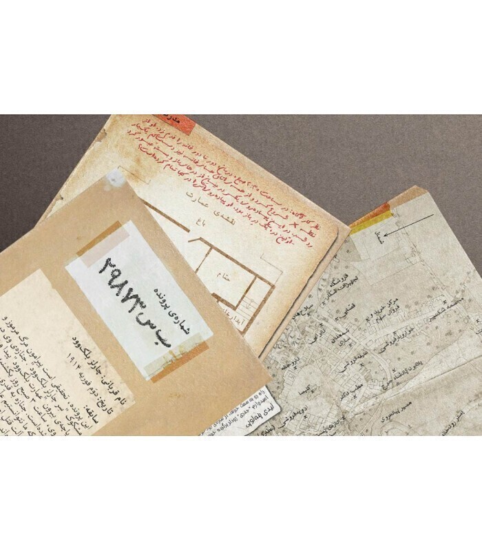 پرونده معمایی قتل در عمارت | مدل گنجفه گیمز بوک کلاب ایران2