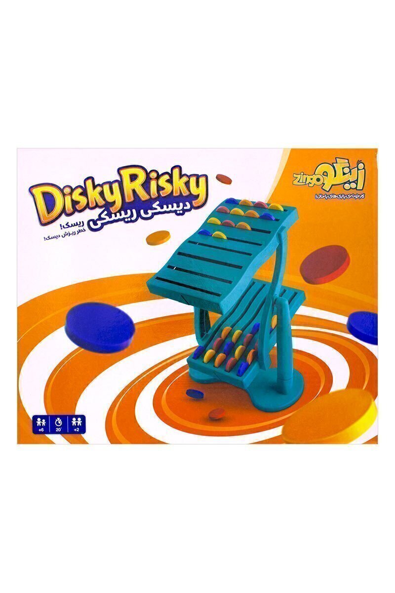  بازی دیسکی ریسکی (DISKY RISKY) مدل زینگو 