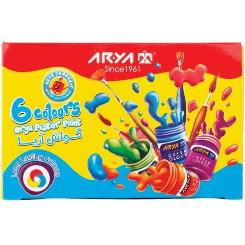  گواش ۶ رنگ مدل جعبه مقوایی آریا بوک کلاب ایران1 